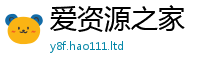 天天彩澳门天天彩今晚加2025年最新资料大全官网入口